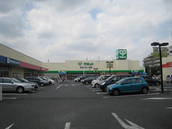 Florence(フローレンス) サミット　保木間店