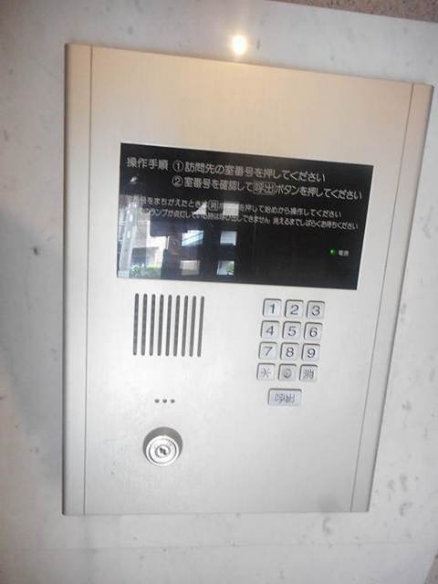 アレグリア  セキュリティ