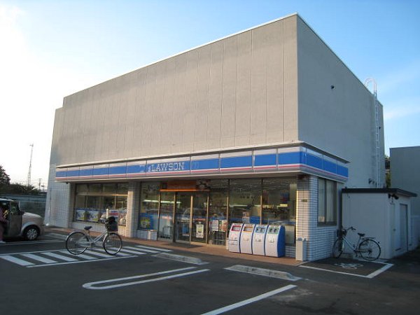 アレグリア  ローソン