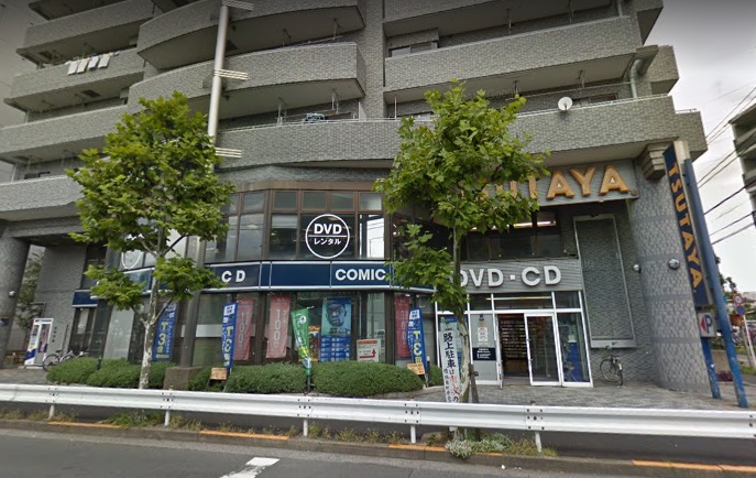 プライムコート TSUTAYA 綾瀬店