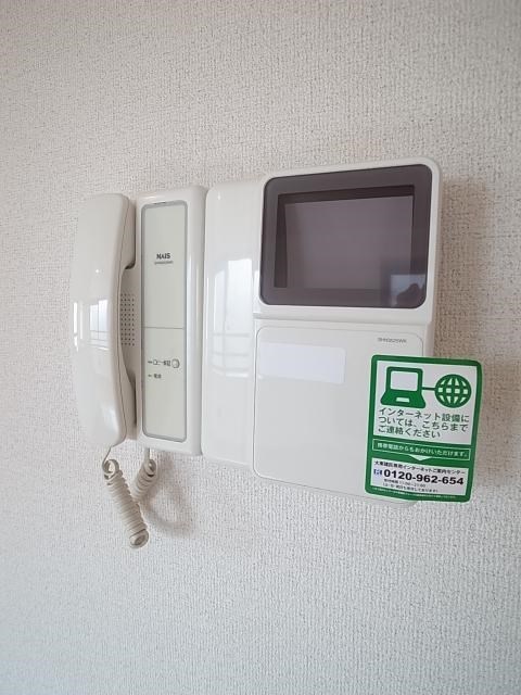 アレグリア  セキュリティ