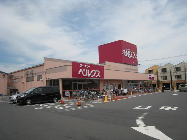 アレグリア  ﾍﾞﾙｸｽ足立加平店