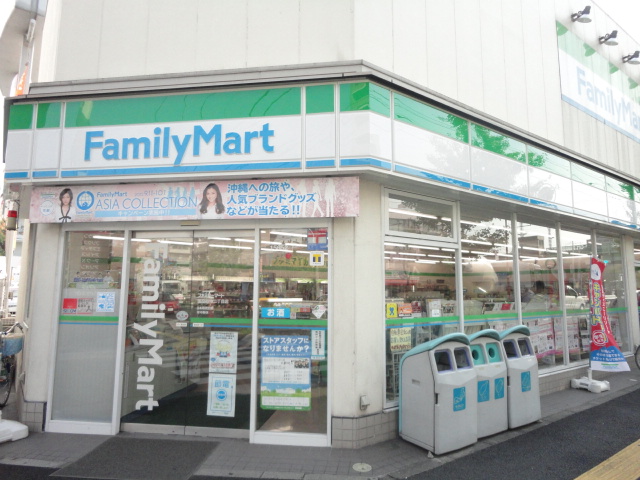 アレグリア  ﾌｧﾐﾘｰﾏｰﾄ 加平ｲﾝﾀｰ店