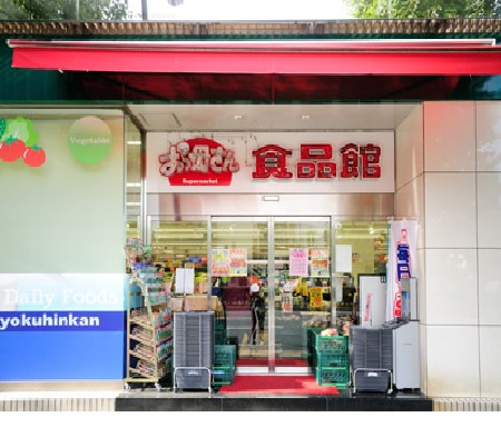 バードランド おっ母さん 北千住店