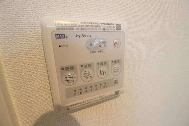 アンソレイユ その他