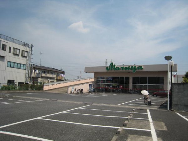 アンソレイユ マルヤ草加柳島