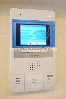 アルベール TVモニターホン