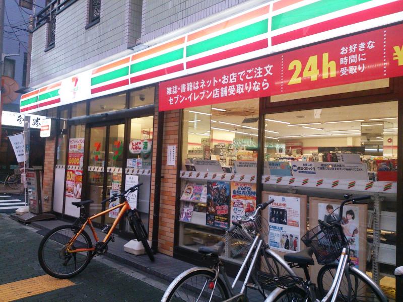 シュガーシェソワ ｾﾌﾞﾝｲﾚﾌﾞﾝ 葛飾青戸3丁目店