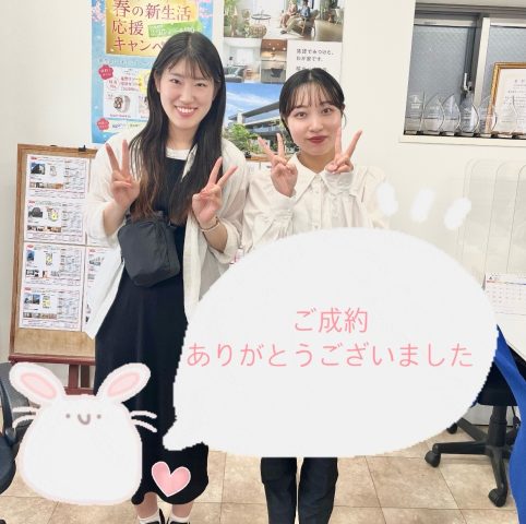 お部屋の良さが決めて
