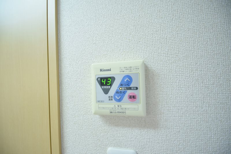 エムロード 設備
