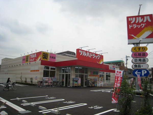 エムロード ツルハドラック