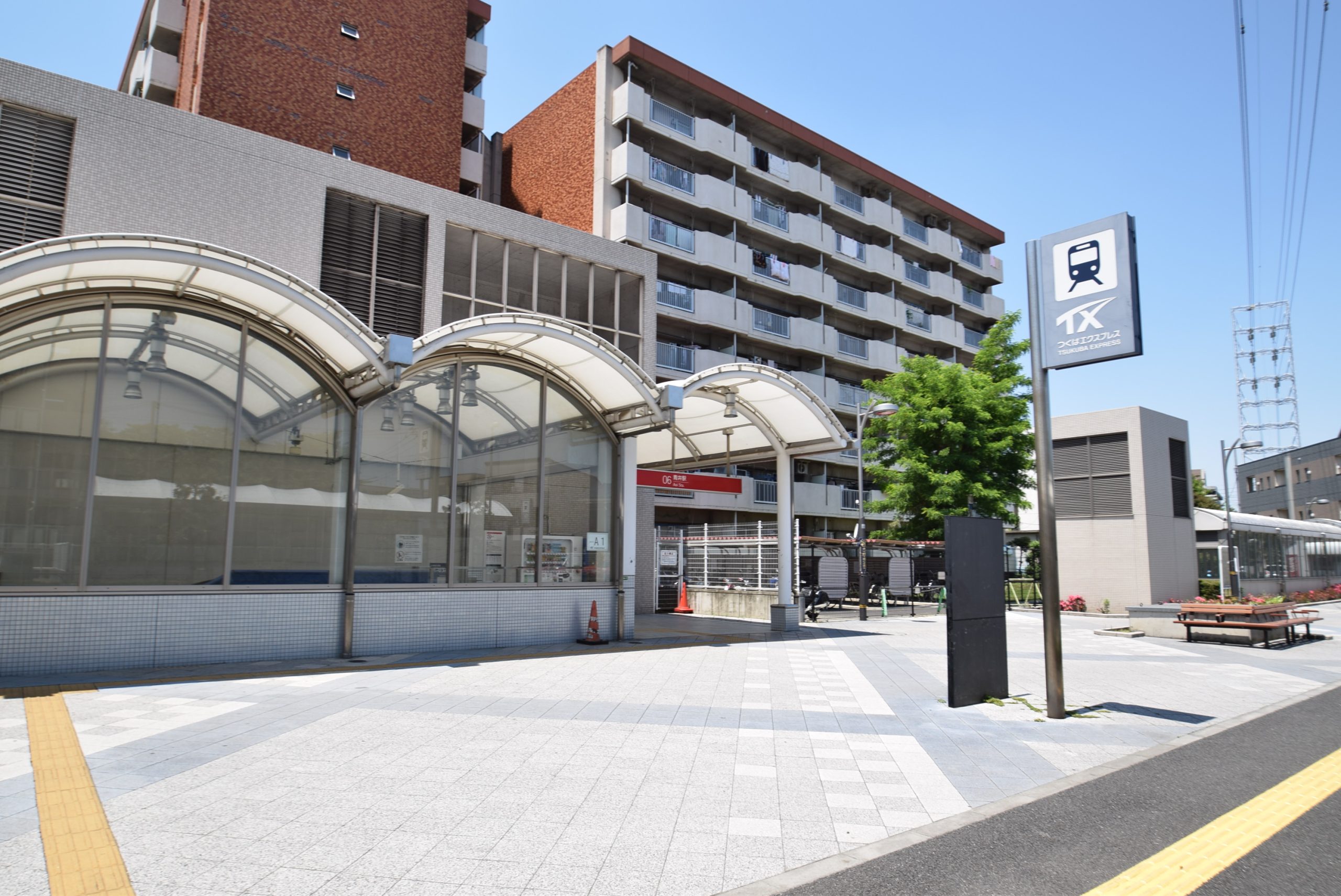 アルカディア 青井駅