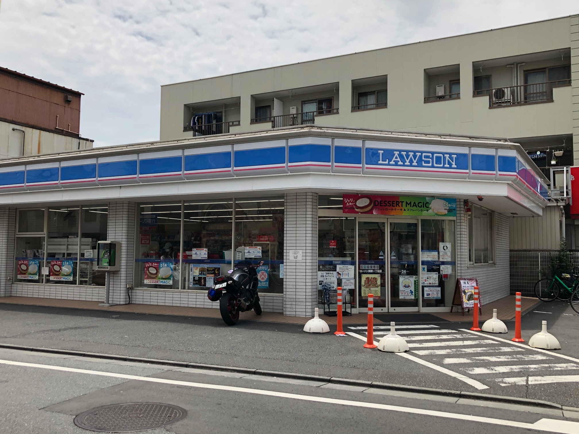 at times ﾛｰｿﾝ 興野一丁目店