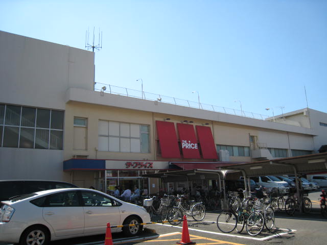at times ｲﾄｰﾖｰｶﾄﾞｰ ｻﾞ･ﾌﾟﾗｲｽ西新井店