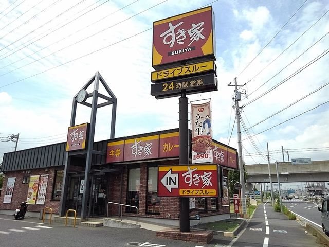 セカンドプロムナード その他