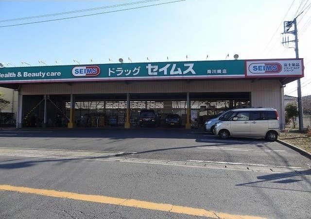 セカンドプロムナード その他