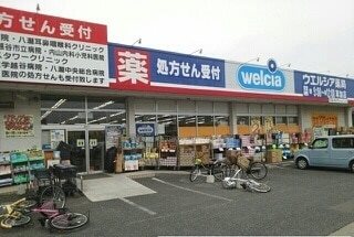 エターナルⅢ その他