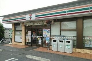 エターナルⅢ その他