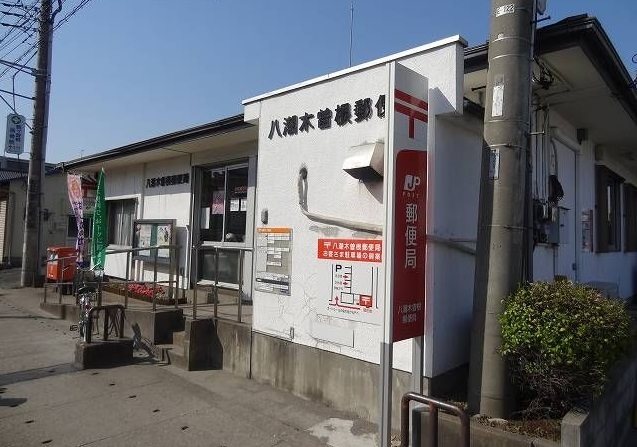 ベル・オーブ その他