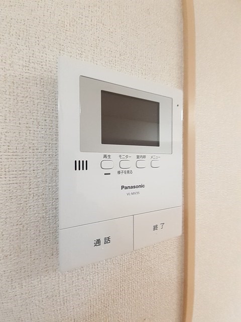 ベル　ストーン セキュリティ
