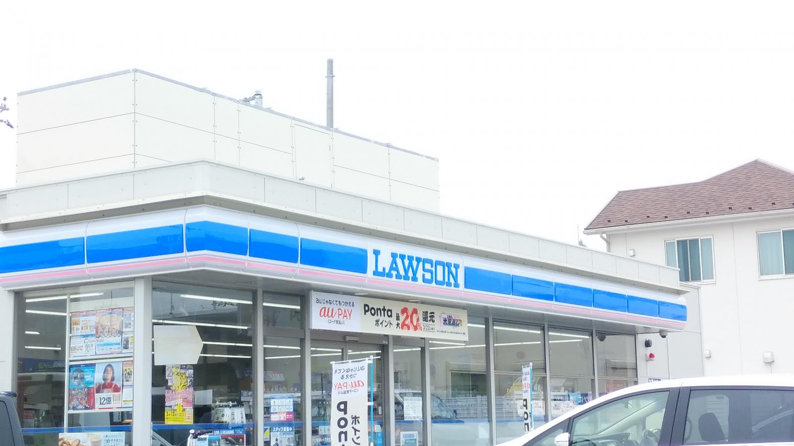 ステラタウン　プルケリマ ﾛｰｿﾝ 越谷ﾚｲｸﾀｳﾝ七丁目店