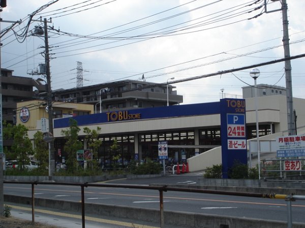 ソラシエスタⅡ 東武ストアー