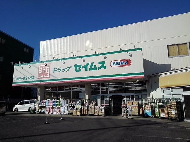 スターカレントⅡ その他