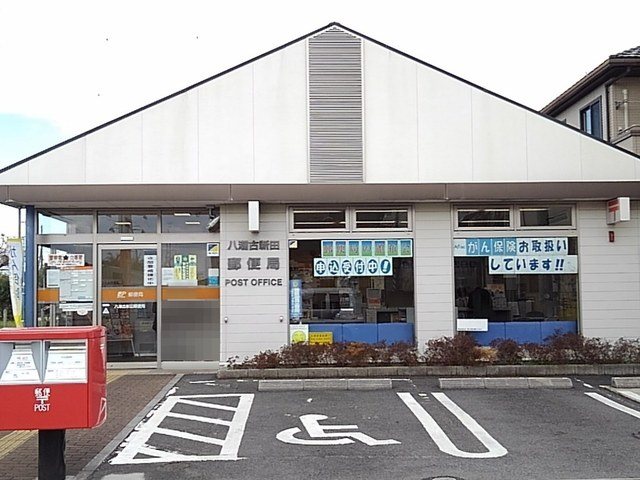 スターカレントⅡ その他