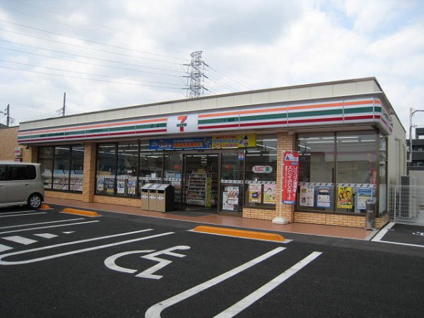 ヴィラレガーロ マクドナルド