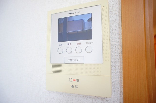 エターナルⅢ セキュリティ