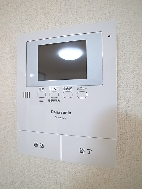 ベル　ストーン セキュリティ