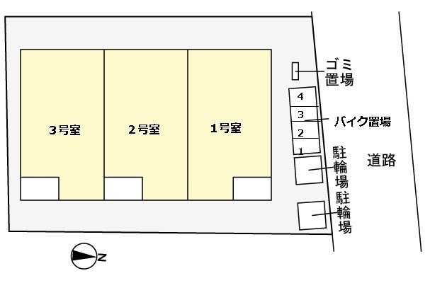 ベル　ストーン その他