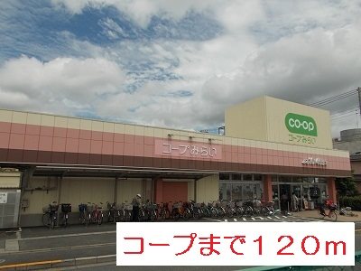 ベル　ストーン その他