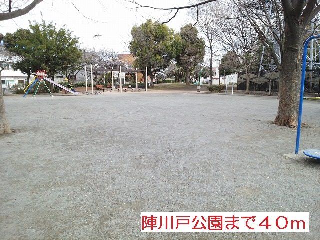 ベル　ストーン その他