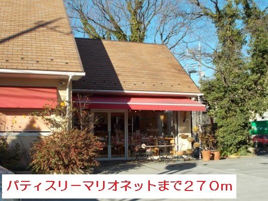 ベル　ストーン その他
