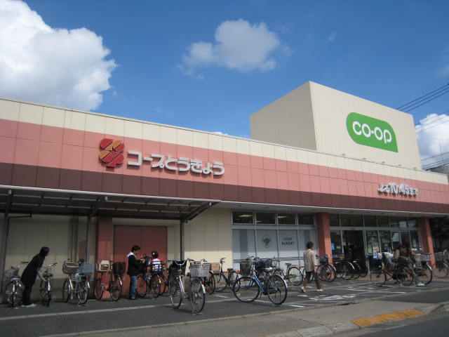 ベル　ストーン ｺｰﾌﾟとうきょう 店舗 花畑店