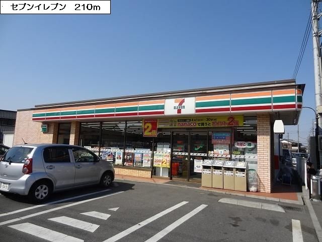 ベル・オーブ その他