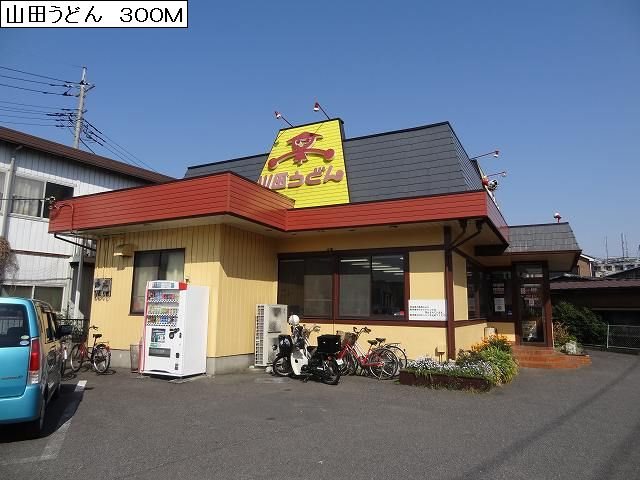 ベル・オーブ その他