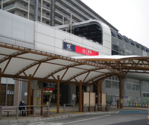 ベル・オーブ 八潮駅
