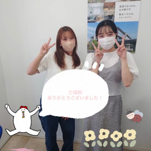 綺麗なお部屋が決めて