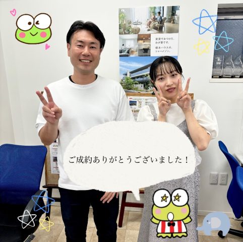 立地と家賃が決めて