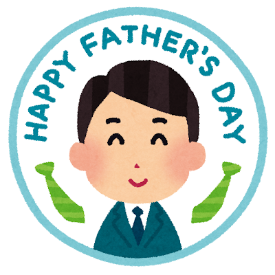 父の日👨🌻