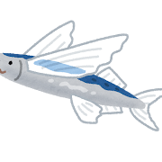 🐟やきあご🐟