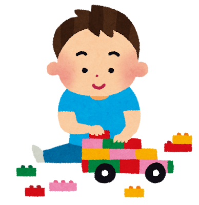大人も夢中