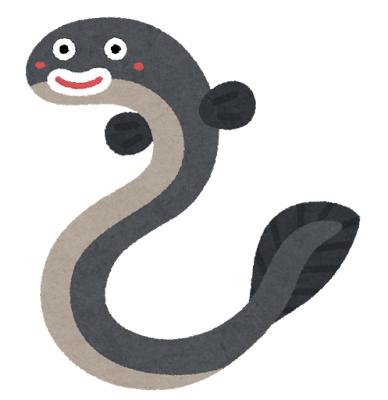 土用の丑の日