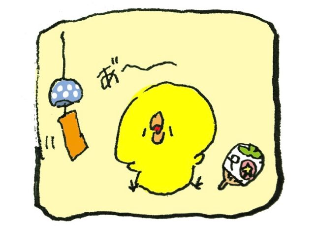 暑いからこそ