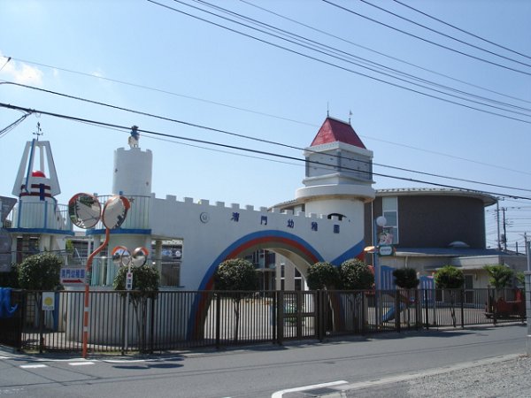アルカンシェル 清門幼稚園