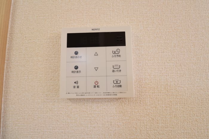 アンクレージュⅠ その他設備