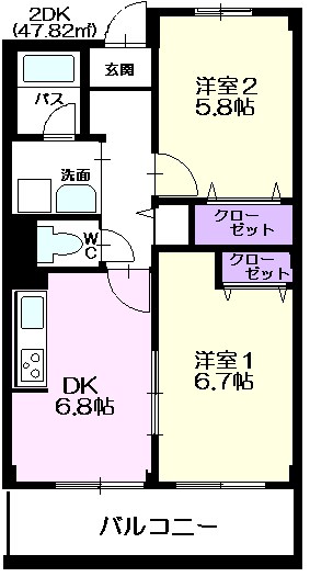 アルカンシェル 間取り