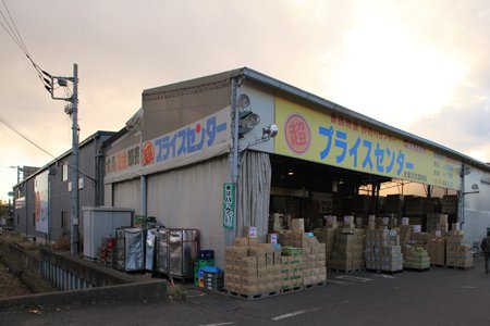 TIARA 超ﾌﾟﾗｲｽｾﾝﾀｰ